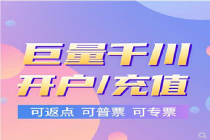 优化SEM广告投放：成功案例分享